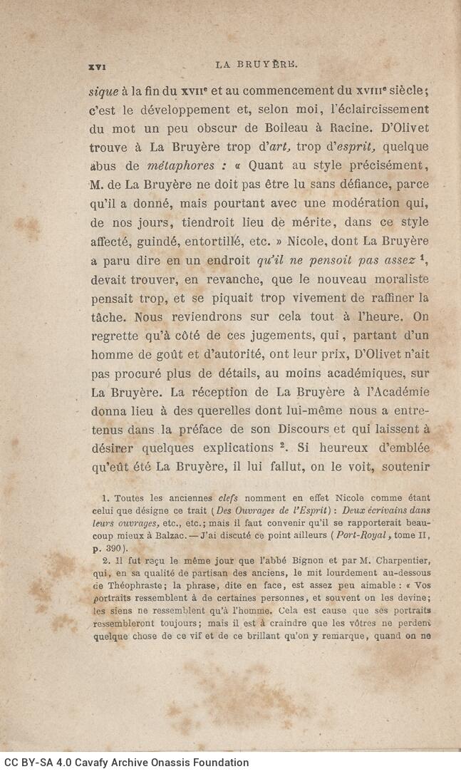 18,5 x 12 εκ. 6 σ. χ.α. + XXVIII σ. + 452 σ. + 36 σ. παραρτήματος + 2 σ. χ.α., όπου στο φ. 1 �